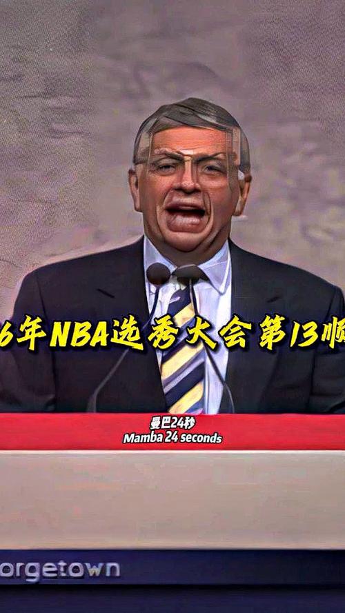 迈克尔库珀在湖人穿几号球衣,迈克尔库珀防守-第3张图片 迈克尔库珀在湖人穿几号球衣,迈克尔库珀防守-第3张图片