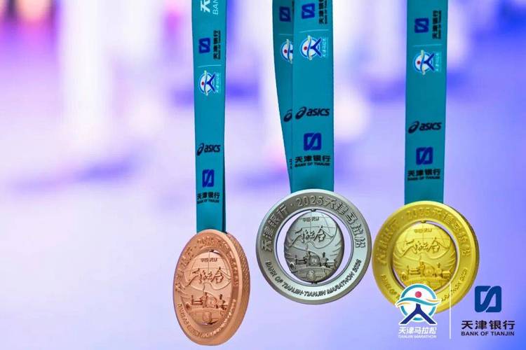 马拉松奖牌刻字刻什么，马拉松奖牌的寓意