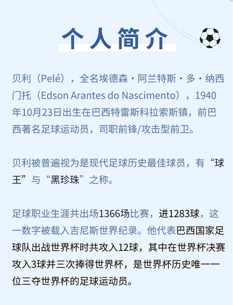 德甲积分榜500网，德甲积分排名榜2020