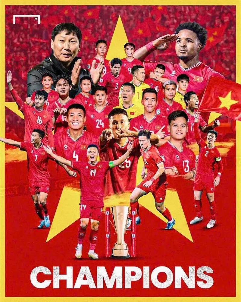 越南足球最近比赛？越南足球近期比赛？（最新）-第2张图片