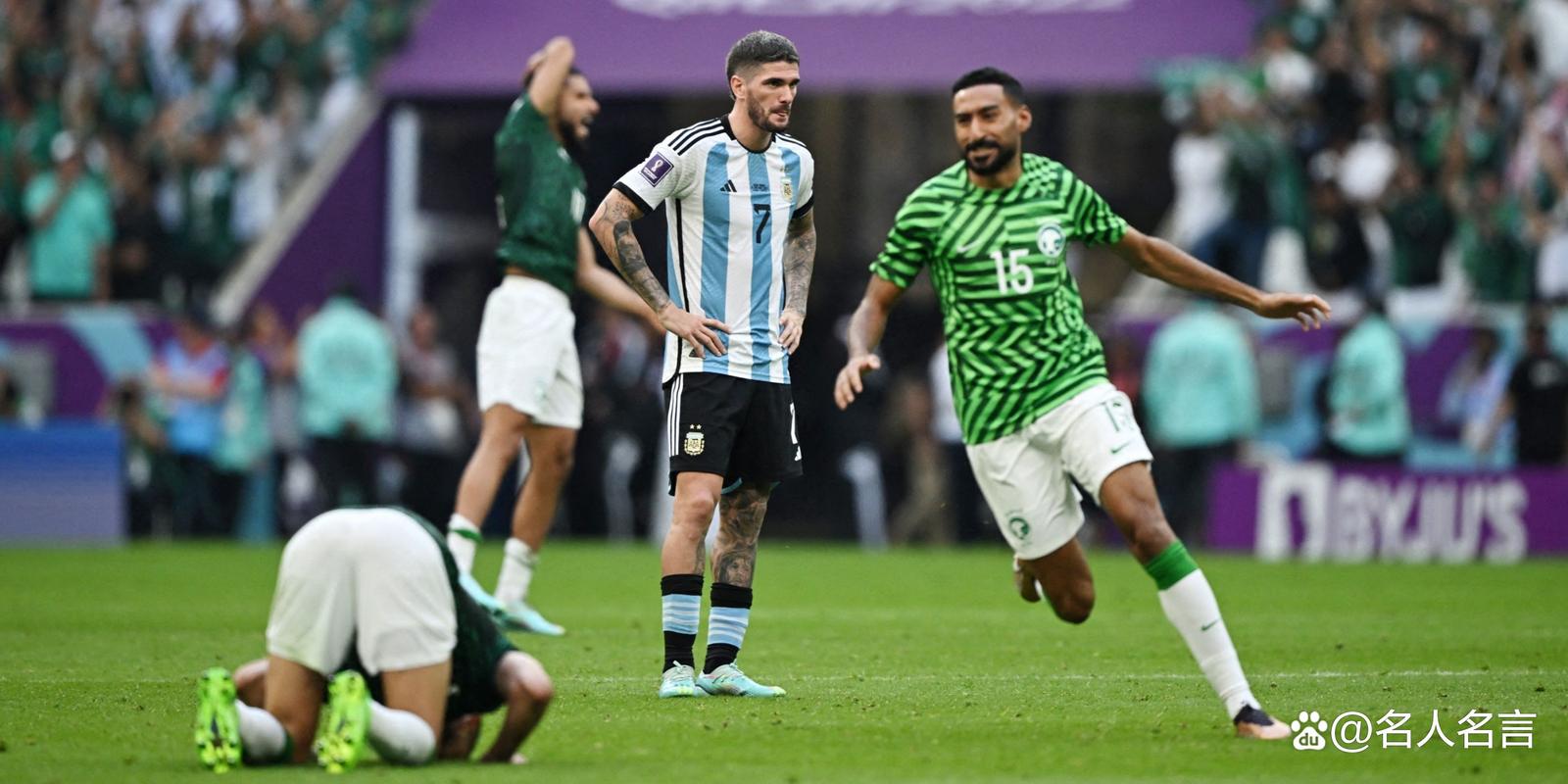 世界杯最冷门的冠军，世界杯有史以来最大的冷门-第5张图片