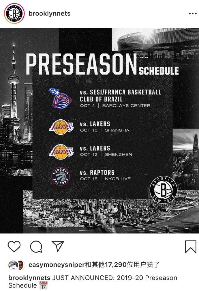 篮网2022年阵容？2021篮网最新阵容？（最新）